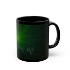 Green Aura Mug — Mystical Glow Coffee Cup (11oz & 15oz)